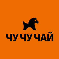 ЧУ ЧУ ЧАЙ